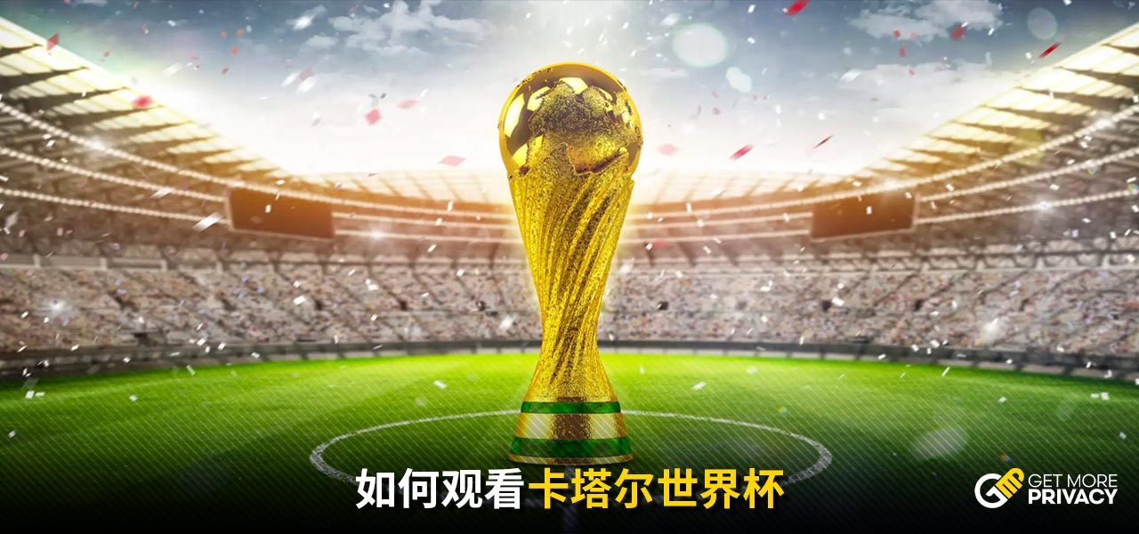 结果导致对