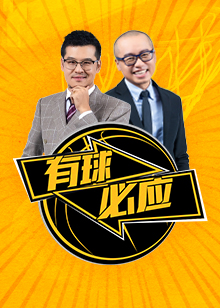 的竞争 的竞争
